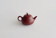 Load image into Gallery viewer, Eggplant series Chaozhou Pot by Master Lin 茄段壺
