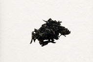 Wuyi Beidou Yancha 武夷北斗