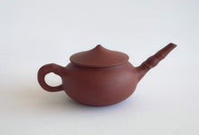 Load image into Gallery viewer, Da Hong Pao clay Yuweng Chaozhou Pot by Master Lin 渔翁壶
