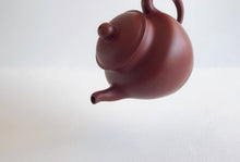 Load image into Gallery viewer, Qiu Shui Da Hong Pao teapot by Master Lin 秋水壶
