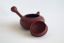 Load image into Gallery viewer, Side-Handle Da Hong Pao teapot by Master Lin 侧把壶
